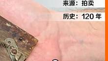 （3/3）从网上花45美元拍卖到「120年前的德国电动门铃」，花两个月时间终于修复成功，过程超级解压