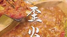 广东人都快被速冻了，赶紧来一顿火锅暖暖身！