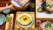一蟹八吃，把螃蟹安排得明明白白#小年夜美食大赏 #广东年夜饭的仪式感 #超值星选计划 