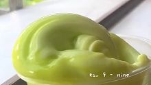 #SLIME #解压