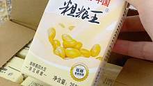不卖可乐卖豆奶，9块9就要把你买破产！本宫已经囤了好几箱了～#豆奶 #早餐 #饮品推荐 