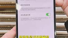 iPhone13Pro 512G版本终于跳水了，现在到手非常香，喜欢的可以点头像进来了解一下#iph
