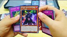 #开箱 #傅东楼开盒 #游戏王 #卡片 献祭流开盒，300米一盒我颓了多少→_→？