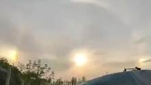 河北邢台天空出现奇景：三个太阳同框还有彩虹@DOU+小助手 