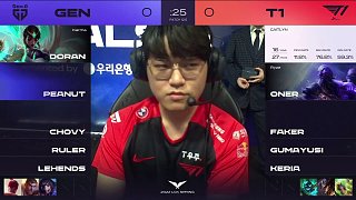 GEN VS T1 Game1