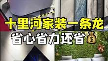 春天正是家装的好时候，来这儿就能实现家装一条龙，省事儿又省心！
