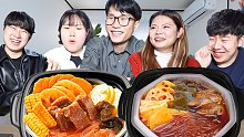 韩国人第一吃自热火锅反应！都不用去火锅餐厅了这必须家里囤几个！