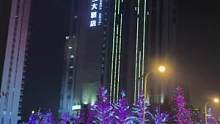 过年出去玩～讲究点排排面面的就来这@雲轩行政会客中心