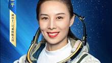 从小美到大，在太空中给全国中小学生上物理课的，“航天女教师”王亚平，回来啦，铿锵玫瑰，欢迎凯旋归来#