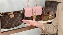 #lv 值得购买的包包排行榜，你拥有几个？#奢侈品