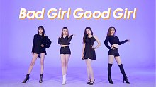 老歌新跳MissA-Bad Girl Good Girl