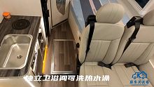 销冠五十铃房车迎来大改款，额头升顶内饰布局堪比精装房，超温馨