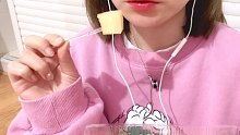 搞个哈密瓜778 咀嚼音~