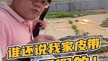 谁还说我家鳄鱼是假的？把鳄鱼给你看看！#鳄鱼养殖场 #农村生活 