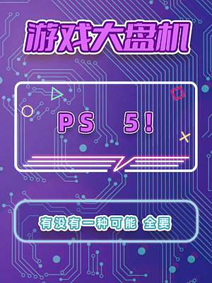 我也有天賦的嘛？這不