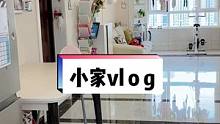 干净的家也有不累的整理方法，分享过很多小习惯，无形中就能把家打理的一尘不染。家是给身躯赋能的地儿，工