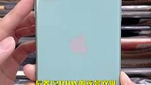你们想要的便宜的苹果手机iPhone11来了，现在到手非常香#iphone #数码科技 #精品二手手