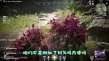 如何让你队友帮你提升战斗力