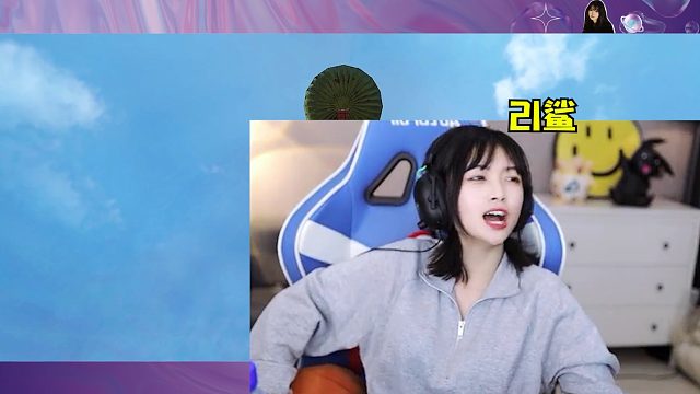 遇到满编不要慌,偷袭一个再拉枪线,轲南独狼21淘汰吃鸡!