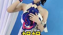 #崩坏三 #二次元 #cos #初兽猫 #希尔 感受到魔鬼的低语了吗？