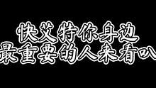 #分享我这里的春光 #苏御是声优哇 #配音 #声控 #春天你好 #创作灵感 #正能量 #感受春的气息