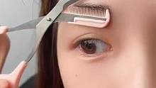 带有眉梳的眉剪，使用安全方便#修眉神器#化妆  