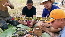 泰国美食野外制作进行中