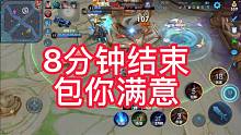大哥千万别一梭子我，这个思路包你满意