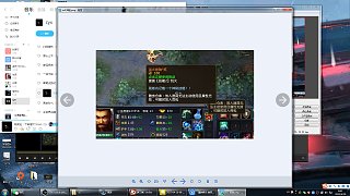 4月19日測試區(qū)更新大概情況