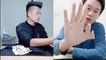 货真价实的六指魔术