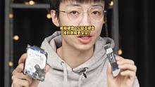 机械硬盘和固态硬盘，谁的数据更安全？#数码科技 