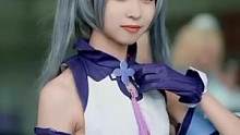 #带着抖音逛漫展 #二次元 #cosplay 