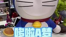 一比一哆啦A梦#哆啦a梦 #潮流 #雕像 #叮当猫 #机器猫 #蓝胖子 #手办 #模型 #潮玩手办