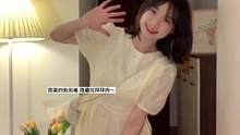 155 40｜哪个女孩子能拒绝这条奶黄色小裙子!!#ootd穿搭 #甜系女孩 #小个子穿搭