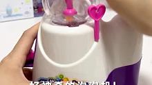 超有意思的泡泡机？！ #才艺 #玩具 #泡泡机