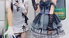 地铁双人组#带着抖音逛漫展 #二次元 #cosplay 