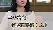 听说很多人都没看到，再发一次