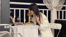 和振宇逛街回来 有点小饿 做了份咖喱厚切鸡排饭结束美好一天～#vlog日常 #独居女孩的生活 #宅家