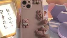 粉色控的看来～这个粉色立体公仔手机壳也太太太可爱了吧～快和闺女一起来吧 #少女心 #好物推荐 #苹果