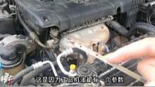 如何判断二手车用过假机油？最简单的方法就是这个