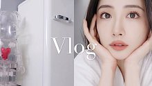 VLOG｜上海居家日记｜日常通勤妆爱用物｜BGM歌单分享｜一人食小厨房时间