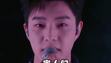 #张欣尧翻唱好久不见 #为歌而赞 家人们，张欣尧舞台魅力这一块拿捏的死死的！