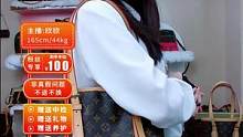 中古直播lv大水桶，中古包包里面的性价比之王，做妈咪包超赞