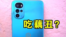 摩托罗拉新机？好丑？90Hz+720P是认真的吗
