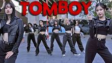 街头实力翻跳(G)I-DLE《TOMBOY》【悉尼9BIT舞团】