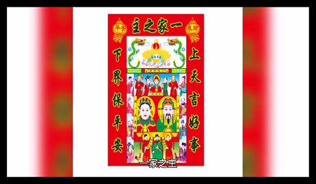 一家之主-搜索-专找直播-虎牙直播