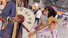 周瑜小乔太甜了#带着抖音逛漫展 #二次元 #cosplay 