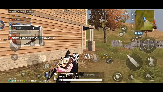 今天你1穿4了吗