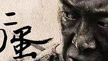 黄渤演绎另类抗日传奇 #我的观影报告 #好剧推荐 #影视解说 #原创剪辑 #《民兵葛二蛋》