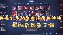 拖米：koko如果你不带我和初晨一起玩你以后别来了，这不是威胁